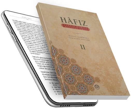 HAFIZ - 2