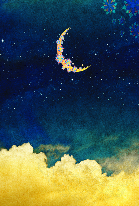 DİYANET BAYRAM GAZETESİ