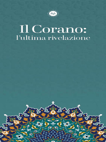 KURAN SON VAHİY (İTALYANCA BROŞÜR)