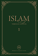 HADİSLERLE İSLAM İNGİLİZCE -1