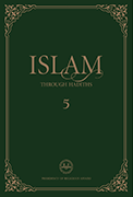 HADİSLERLE İSLAM  İNGİLİZCE- 5