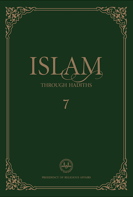 HADİSLERLE İSLAM  İNGİLİZCE- 7