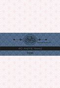 40 AYETTE NAMAZ