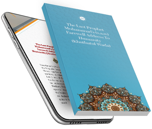 SON PEYGAMBER HZ. MUHAMMED’İN (SAS) İNSANLIĞA SON SESLENİŞİ (İNGİLİZCE BROŞÜR)