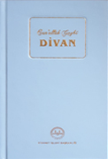 SUNULLAH GAYBİ DİVAN-I İLAHİYAT SEÇMELER 