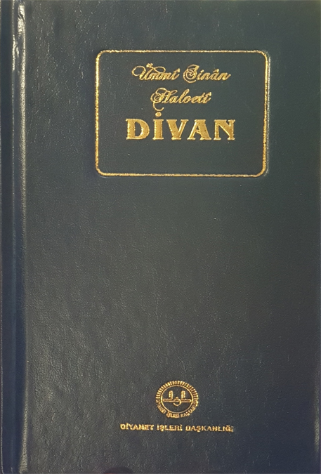 ÜMMİ SİNAN HALVETİ DİVAN-I İLAHİYAT