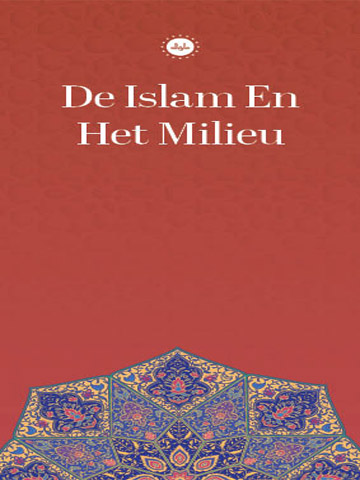 İSLAM VE ÇEVRE (FELEMENKÇE BROŞÜR)