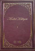 MEVLİD KÜLLİYATI SÜLEYMAN ÇELEBİ VESİLETÛ'N - NECÂT VE TERCÜMELERİ - 1