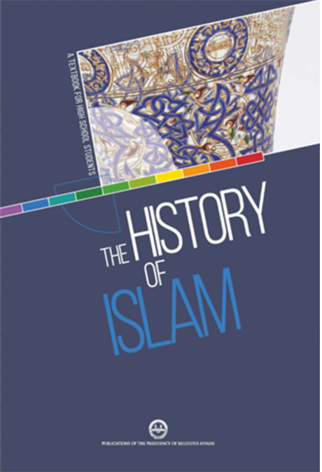 İNGİLİZCE İ.H.L DERS KİTABI (KARŞILAŞTIRMALI DİNLER TARİHİ) 