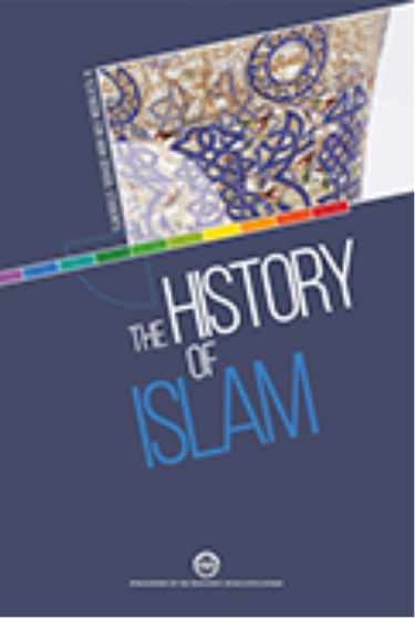 İNGİLİZCE İ.H.L DERS KİTABI (KARŞILAŞTIRMALI DİNLER TARİHİ) 