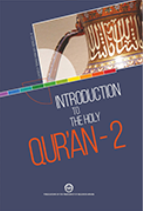 İNGİLİZCE İ.H.L DERS KİTABI (KUR'AN-I KERİM KİTABI 2)