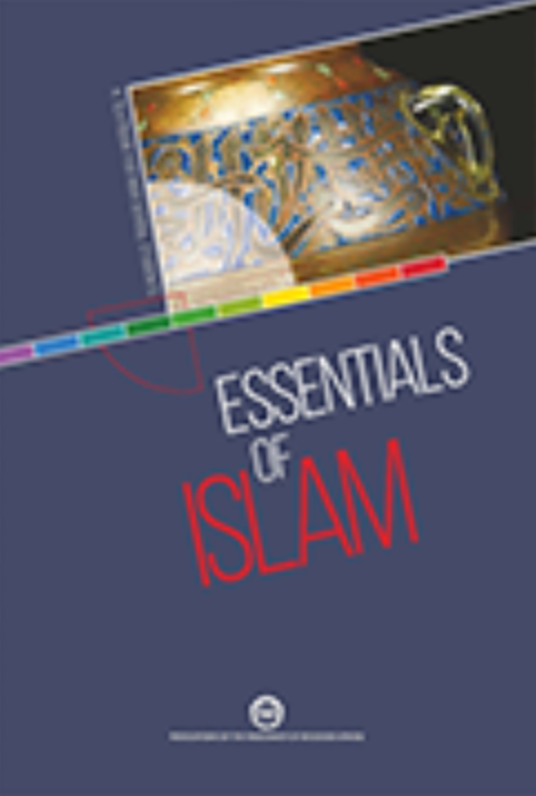 İNGİLİZCE İ.H.L DERS KİTABI (TEMEL DİNİ BİLGİLER)