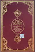 KUR'AN-I KERİM ALMANCA MEALİ