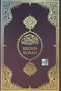 KUR’AN-I KERİM VE MACARCA MEALİ