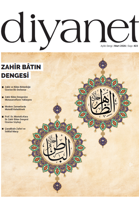 Diyanet Aylık Dergi