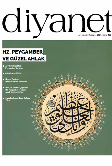 Aylık Dergi