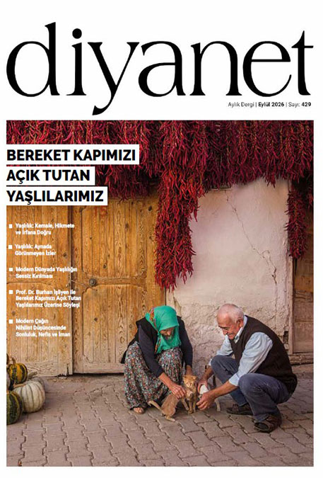 Aylık Dergi