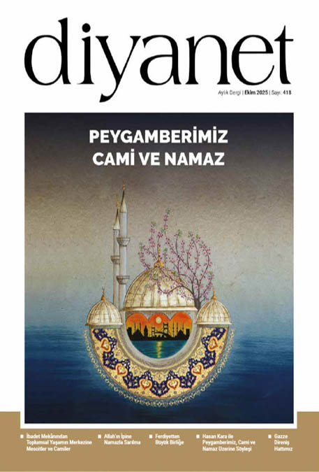 Peygamberimiz Cami ve Namaz