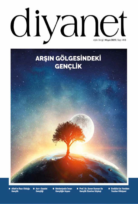 Arşın Gölgesindeki Gençlik