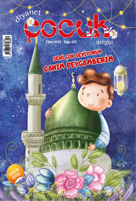 Diyanet Çocuk Dergisi